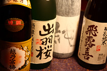 日本酒